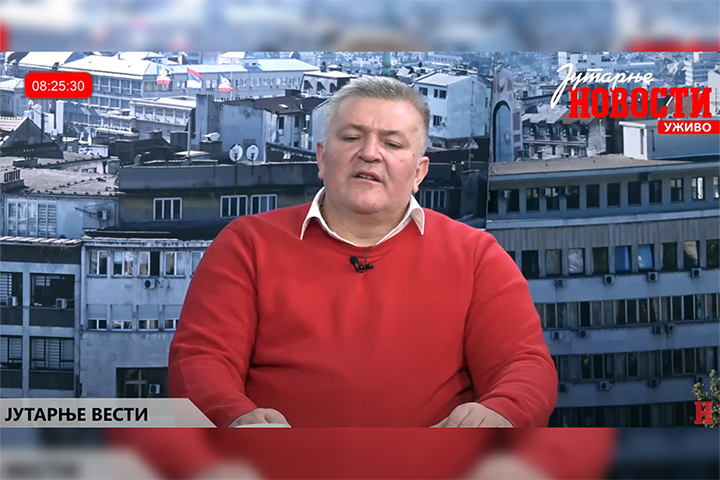 слика чланка