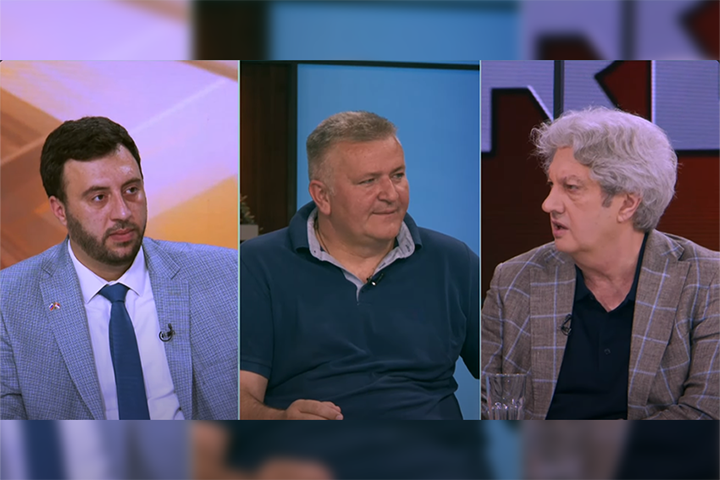 слика чланка