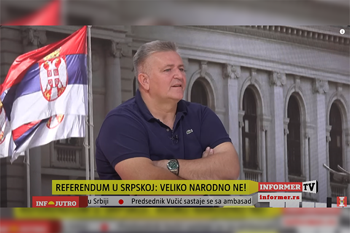 слика чланка