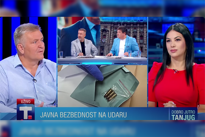 слика чланка