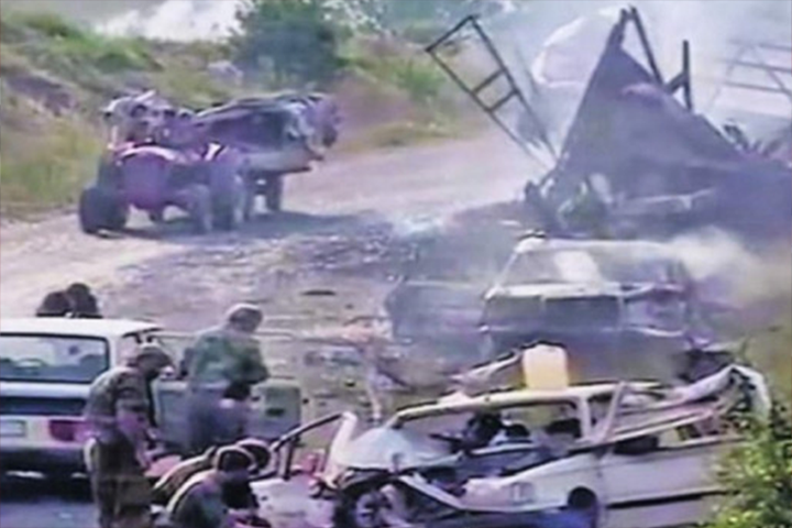 слика чланка