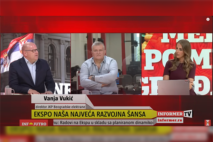 слика чланка