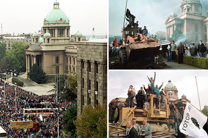 слика чланка