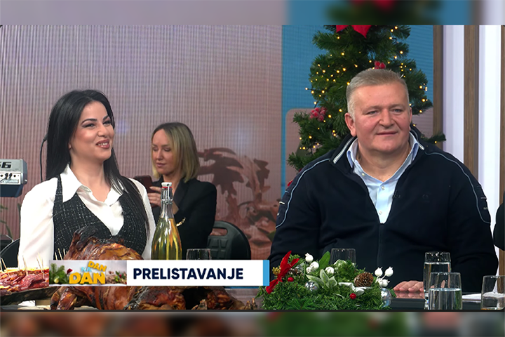 слика чланка