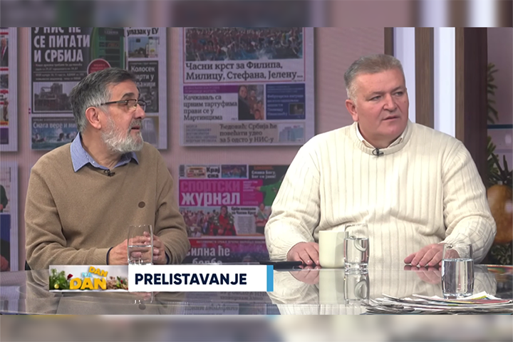 слика чланка