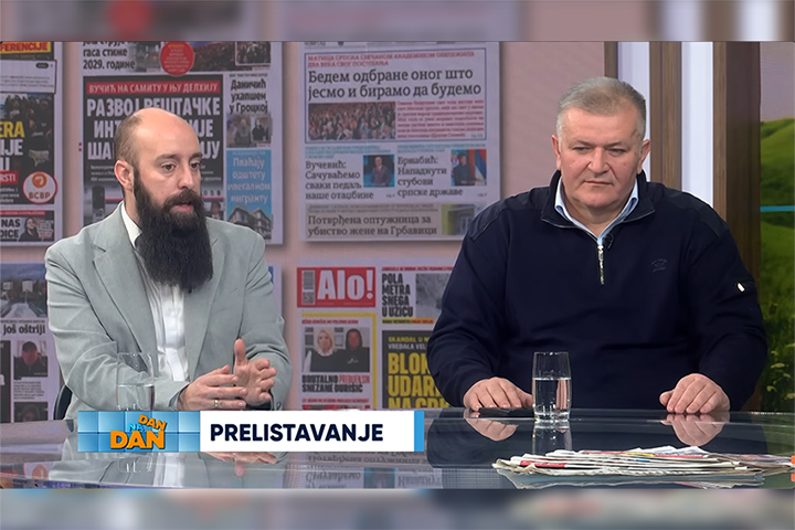 слика чланка