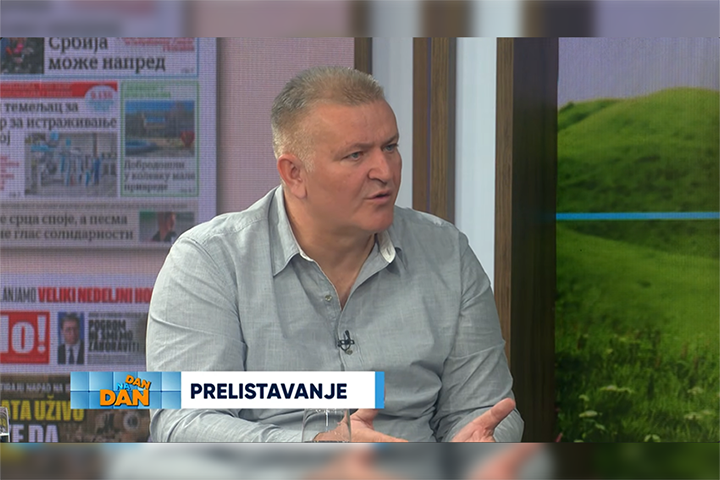 слика чланка